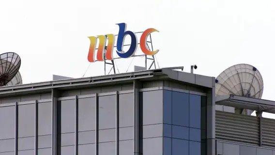 مهاجمون عراقيون يقتحمون مكتب «إم بي سي» بالعاصمة بغداد