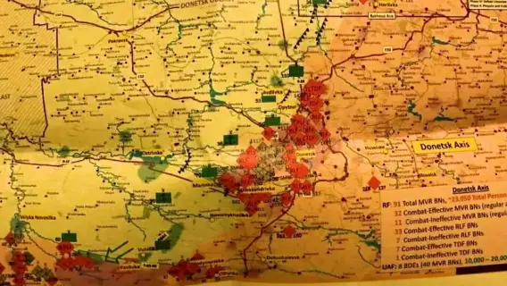 تحقيقات واشنطن في تسريب خطط إسرائيل "السرية" للرد على إيران