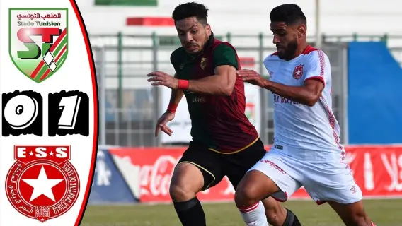الهزائم المفاجئة تهز الترجي والنجم الساحلي في الدوري التونسي