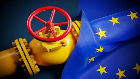 أسعار الغاز الطبيعي في أوروبا ترتفع وسط تصاعد التوترات الجيوسياسية