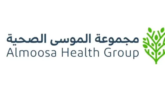 إطلاق جامعة ومراكز صحية جديدة باستثمارات مجموعة الموسى الصحية بالسعودية
