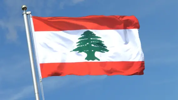 Lebanon to join FATF financial crime watchlist this week