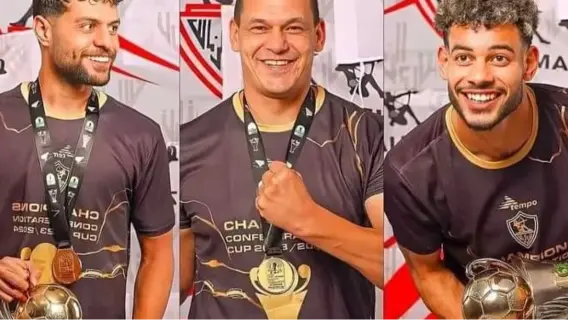 محامي الزمالك: استمرار حبس دونجا وشلبي وصبحي حتى جلسة 29 أكتوبر