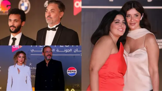 أبناء الفنانين يلفتون الأنظار على السجادة الحمراء في مهرجان الجونة