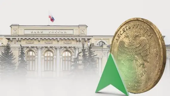 البنك المركزي الروسي يرفع الفائدة إلى 21% لمواجهة التضخم المتزايد