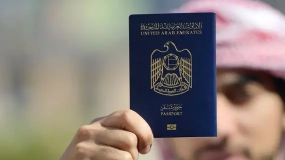 إجراءات تجديد جواز السفر الإماراتي 2025 والرسوم المطلوبة