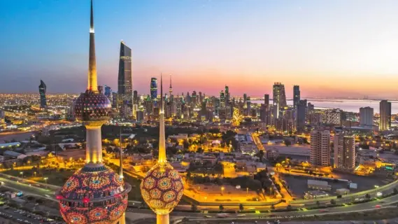 Kuwait Public Holidays and Long Weekends for 2025