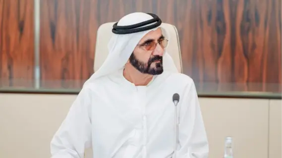 طريقة الإشتراك في مسابقة محمد بن راشد الرمضانية 2025 وأهم الشروط