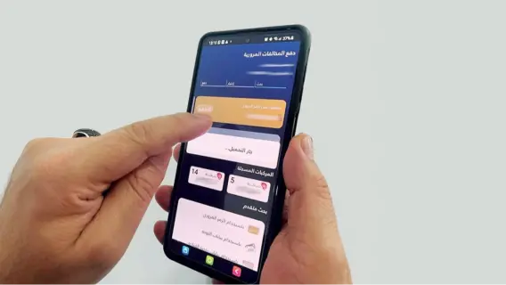 أبو ظبي: إطلاق خدمة ذكية جديدة لتخفيض المخالفات المرورية تلقائيا