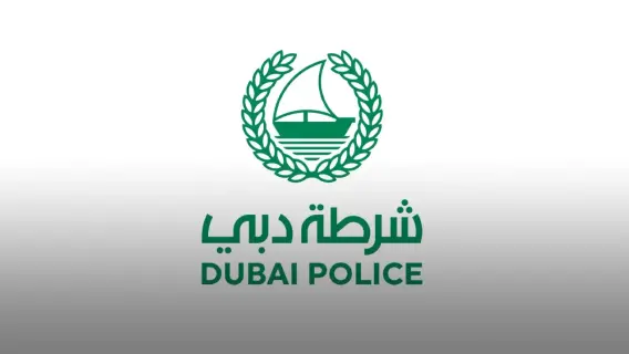 Volunteer with Dubai Police: Simple 5-Step Online Application Guide