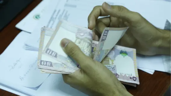 الحد الأدني للراتب للحصول علي قرض في سلطنة عمان