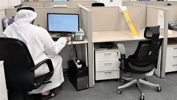 الإمارات: خطوات التسجيل في نظام التأمين ضد التعطل عن العمل