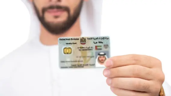 Emirates Post: Simple Steps to Track Your Emirates ID
