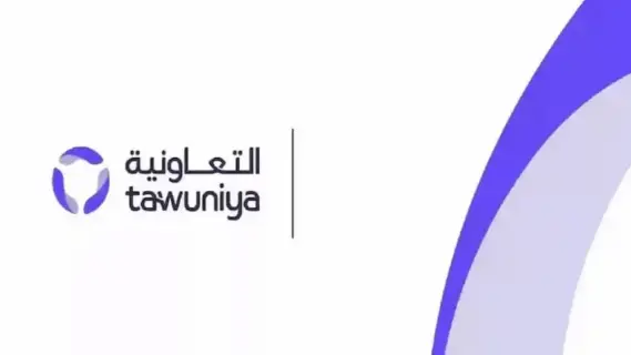 كيفية الاستعلام عن فائض التأمين التعاونية في السعودية 1446