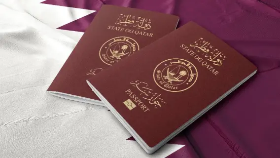 Qatar Visa Fees : Your Complete Guide to Costs and Types