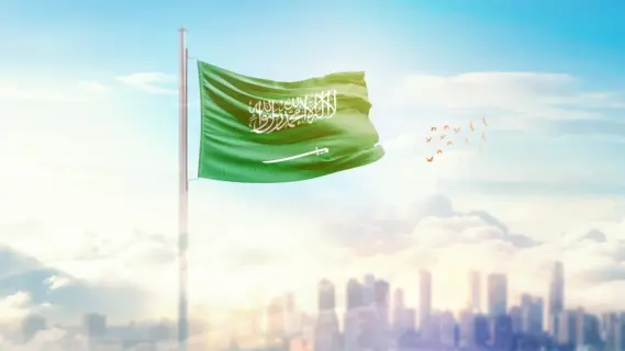 Saudi Arabia Public Holidays & Long Weekends in 2025