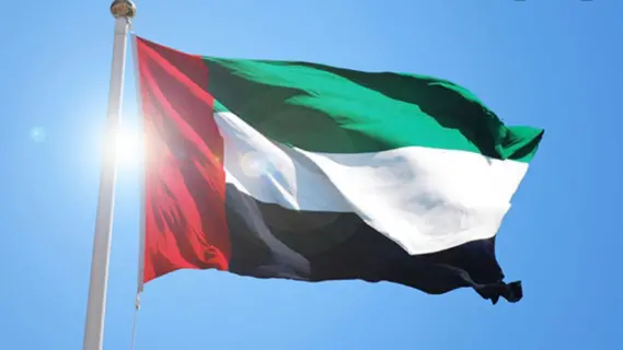 كيفية الحصول على الاقامة الذهبية في الامارات 2025 والرسوم المطلوبة