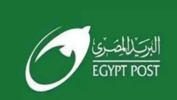 خطوات الاستعلام عن نتيجة وظائف البريد المصري عبر بوابة الوظائف الحكومية