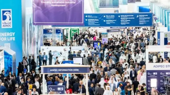 أبوظبي تستضيف "أديبك 2024" أكبر حدث عالمي للطاقة الاثنين المقبل