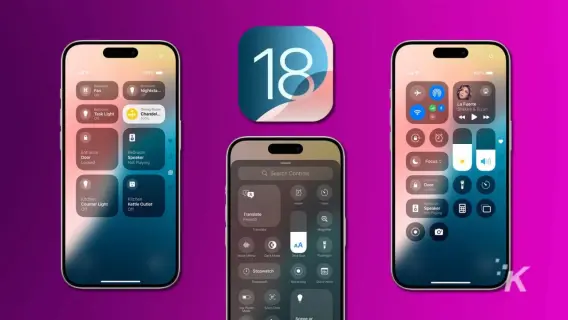 خطوات استخدام مركز التحكم الجديد في IOS 18