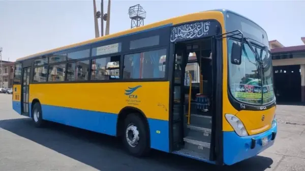 تعرف علي تعريفة ركوب أتوبيسات النقل العام والجماعي بالقاهرة الكبرى