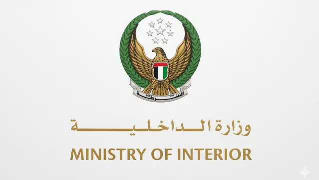 UAE Air Defense Intercepts Missile Threat as Ministry Urges Public Compliance with Safety Measures