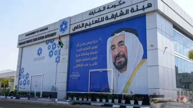 قرار وتعميم هام من هيئة الشارقة للتعليم الخاص بشأن موعد بدء العام الدراسي 2026–2027 لمدارس المنهاجين الهندي والباكستاني