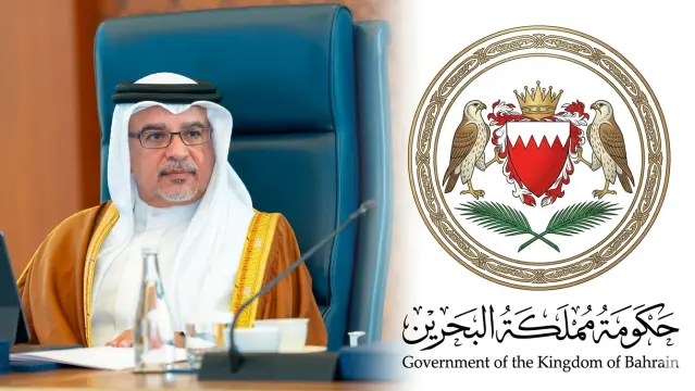 Bahrain Cabinet Reviews Regional Developments, Praises National Efforts, and Approves New Decisions