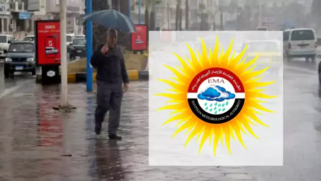 حقيقة منح اجازة الخميس في مصر بسبب سوء الأحوال الجوية