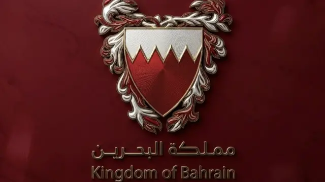 Major Escalation in Bahrain as Iran Revolutionary Guard Targets Amazon Facility Raising Regional Tension Risks