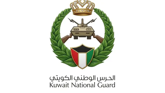 The Kuwaiti National Guard Denies Circulation of Reports About a Possible Radiation Leak Inside the Country