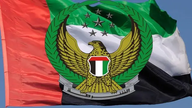 A statement from the UAE Ministry of Interior to citizens and residents on Saturday