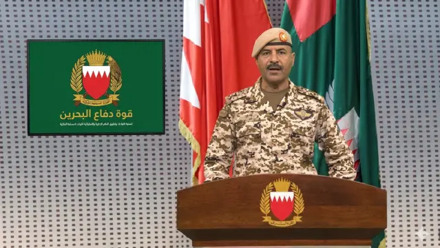 Important statement from the General Command of the Bahrain Defence Force and a warning to citizens and residents