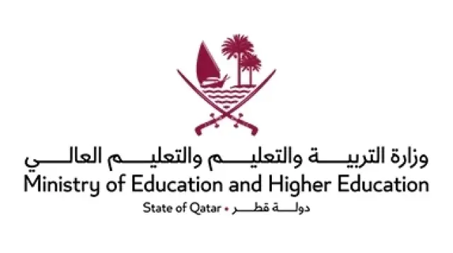"قطر للتعليم" تدعو الجمهور للمشاركة في بناء أول أرشيف رقمي للمناهج الدراسية القديمة
