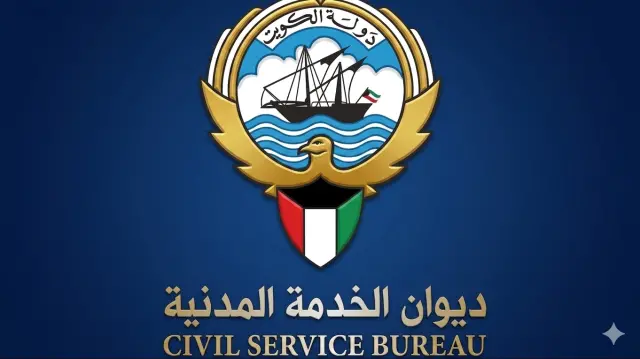 Civil Service Bureau: Termination of Expatriate Employees in These Specializations Starting Next Year