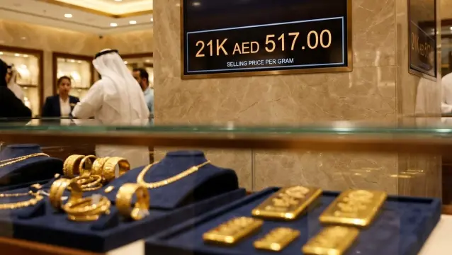 سعر الذهب في الإمارات اليوم السبت 18 أبريل 2026 وعيار 21 يسجل 517 درهماً