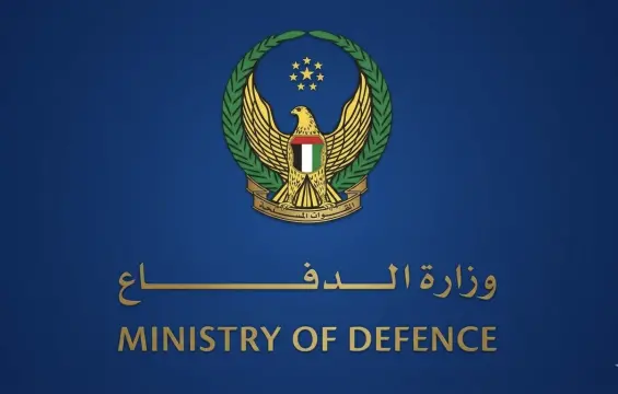UAE Urgent: Air Defenses Intercept Iranian Missiles and Drones in High-Level Security Response
