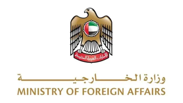 الإمارات تستنكر الهجمات الإرهابية على الكويت باستخدام الطائرات المسيّرة