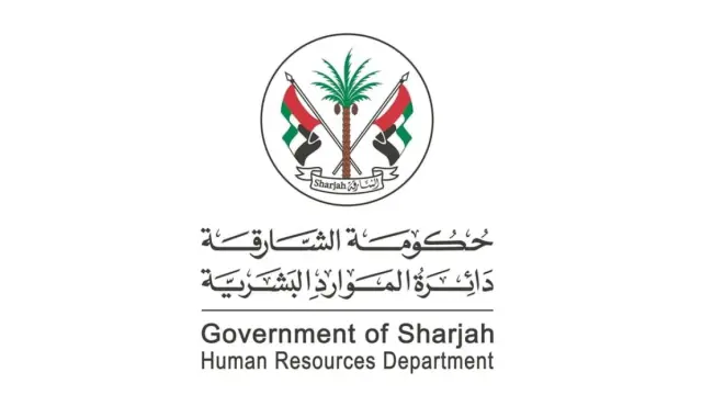 إعلان عطلة عيد الأضحى ويوم عرفة لموظفي حكومة الشارقة