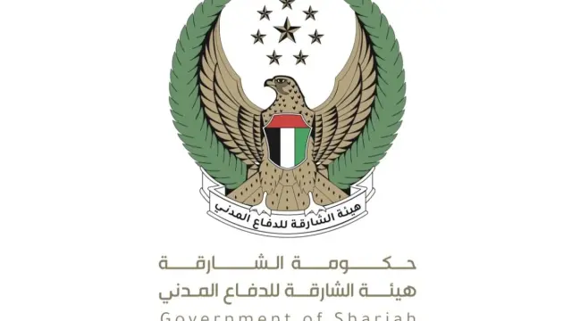تعليمات هيئة الشارقة للدفاع المدني للمواطنين والمقيمين بخصوص تحديات الصيف