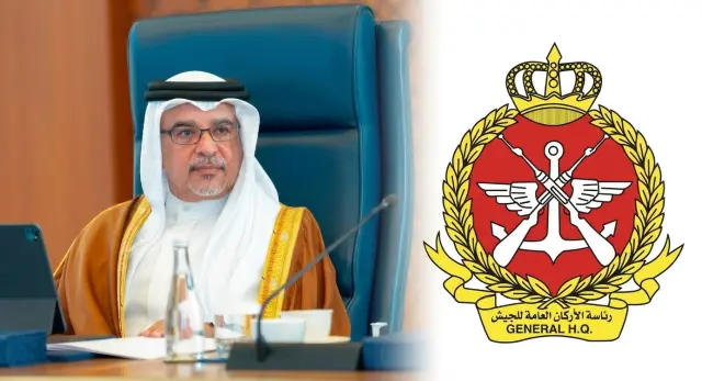 Bahrain Defense Forces on High Alert with Urgent Warning Over Suspicious Objects Following Iranian Attack