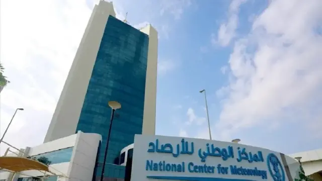 الأرصاد السعودية: رياح مثيرة للأتربة وأمطار متوقعة في عسير و8 مناطق أخرى