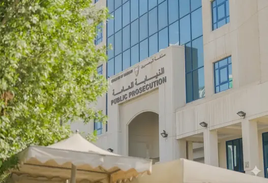 Life Sentences in Bahrain: Landmark Ruling in Iranian Revolutionary Guard Espionage Case