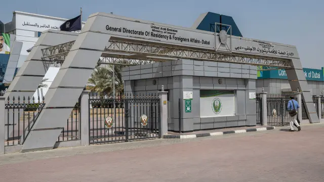إقامة دبي تكشف عن مواعيد العمل خلال عيد الأضحى
