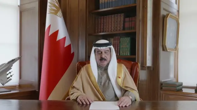 Bahrain Condemns Iranian Attack on UAE and Calls for Firm International Response