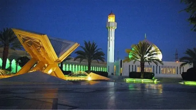 فرص وظيفية متنوعة في مجمع الملك فهد لطباعة المصحف الشريف