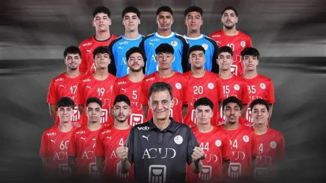 مصر تواجه ألمانيا في نهائي كأس العالم للشباب لكرة اليد