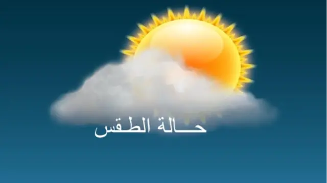 تفاصيل الطقس اليوم في مصر: أجواء معتدلة وشبورة مائية كثيفة