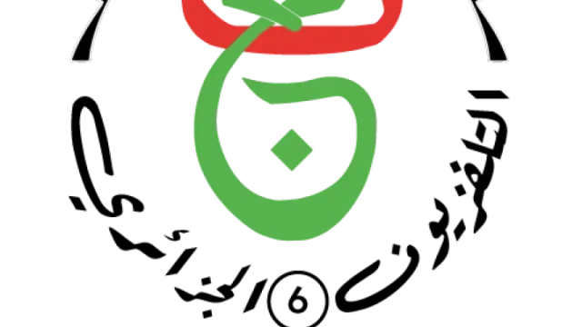 تردد قناة الشبابية 6 الجزائرية الجديد 2025 بجودة HD على النايل سات وهوت بيرد