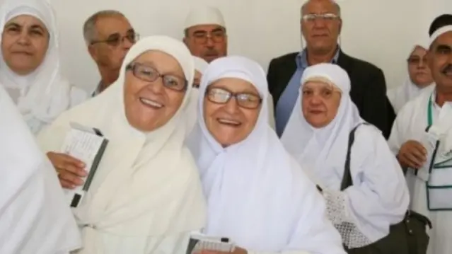 نتائج قرعة الحج الجزائر 2026: كيفية الاستعلام عبر الموقع الرسمي لوزارة الداخلية